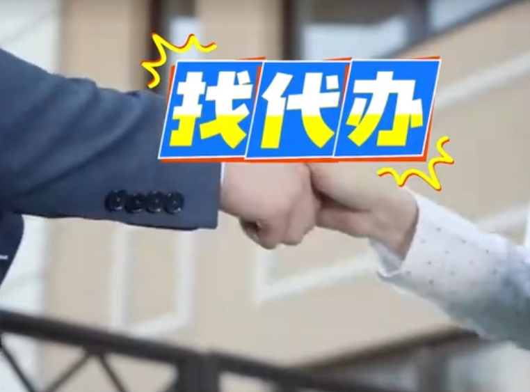 信誠會計(jì)-零申報(bào)的門道